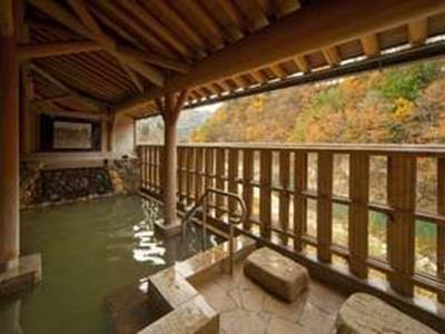 天然 Weni Baiwagō no Tang Otel Shirakawa  Dış mekan fotoğraf